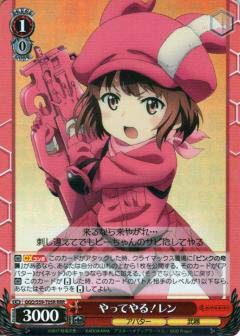 ヴァイスシュヴァルツ　GGO   レン　デッキ ヴァイスシュヴァルツ GGO レン デッキ カードリスト